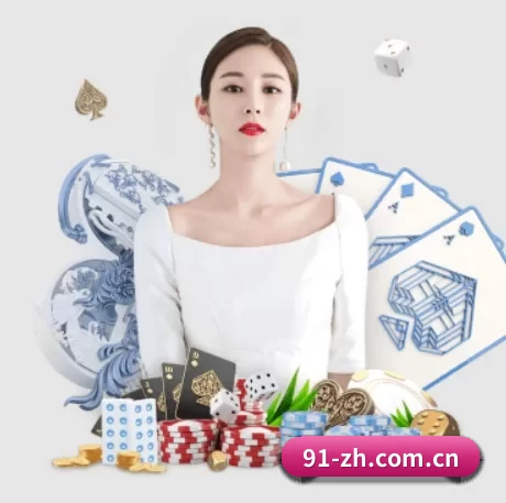 wepokerh5下载 APP 界面